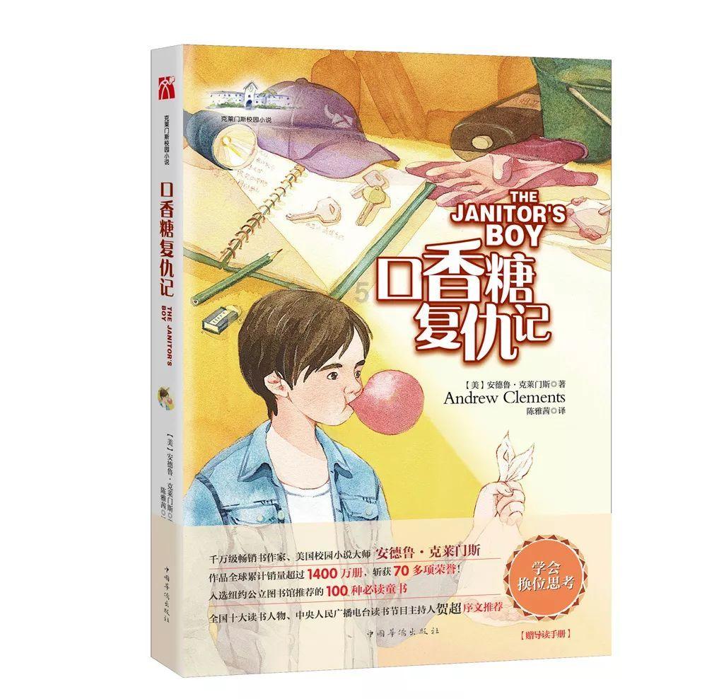 智慧问答网页 北京倡导市民在京过年,如何从根源上降低感染风险?,解答你的所有疑问
