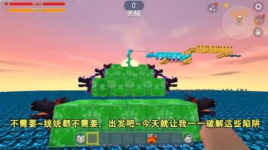 情侣做口算填空题啥意思?-互动问答专家,解决你的所有问题
