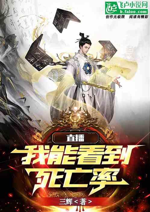 脑洞小老弟无实名认证