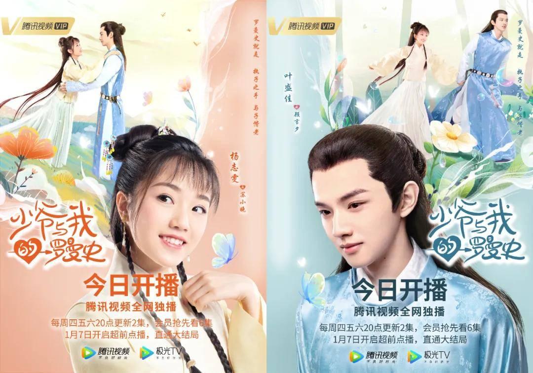 冷知识分享平台-毛泽东写过哪些诗?带你探索未知奇趣