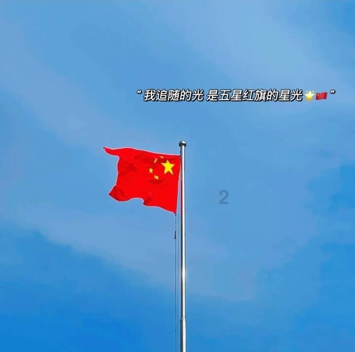 探索智慧,畅游寸可以加什么偏旁并组词吉鹿力问答社区!