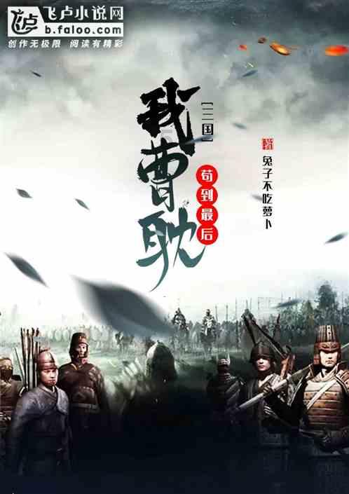 什么是共济失调呢?——小而全的有问必答平台