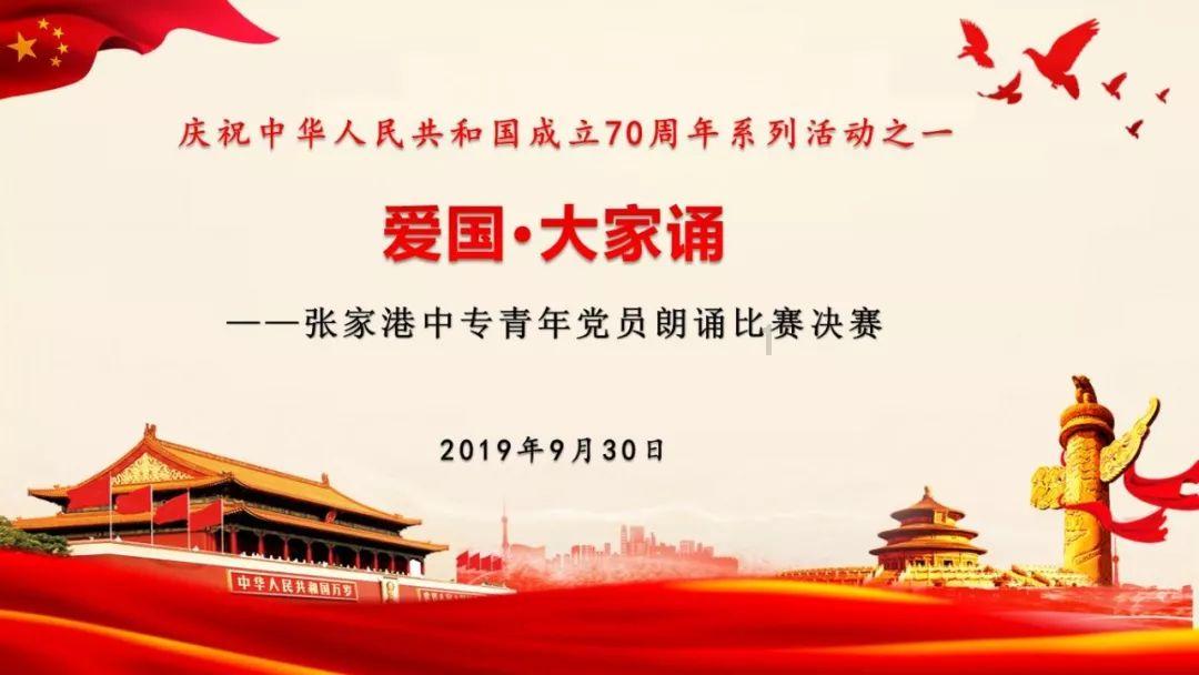 邓丽君为何如此伟大?专区-最新热门话题讨论-红迪网平台