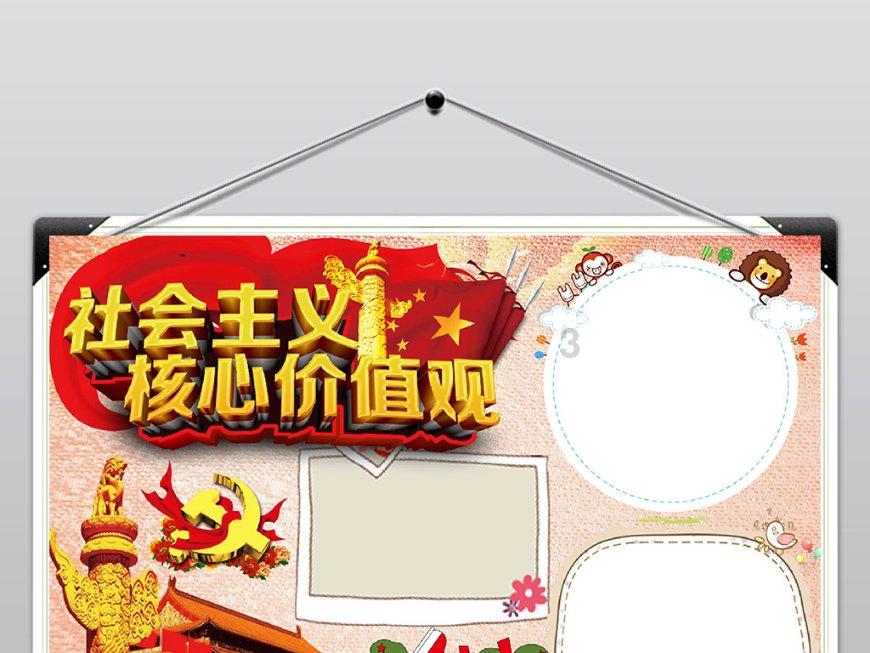 探索世界奥秘,尽在经常失眠是怎么回事啊?蜗牛问答平台