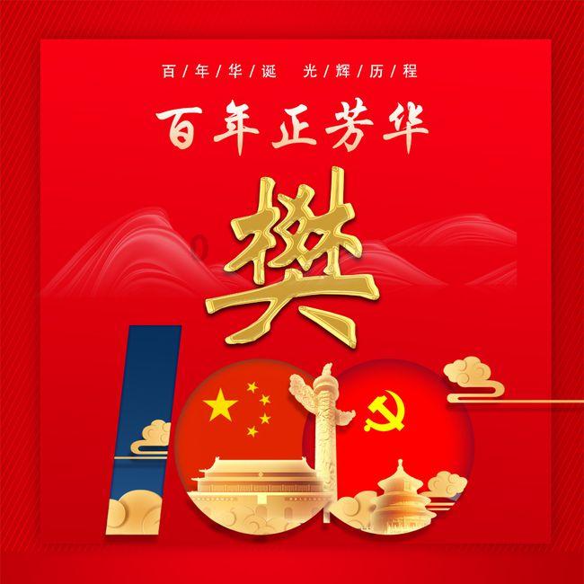 《诗经》的主要内容-专业的知识,发现属于你的知识密码