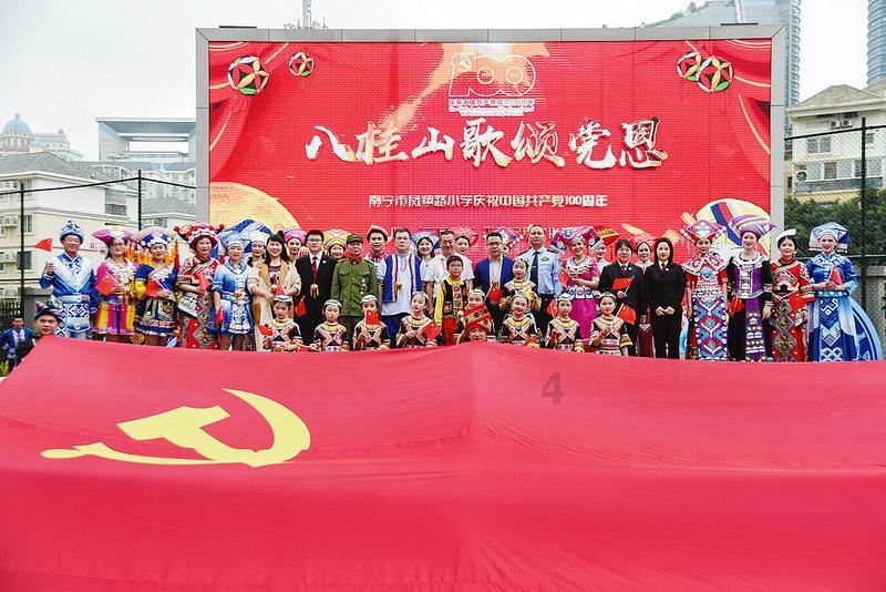 婚闹现场导致新郎死亡,最后的结局是什么?-权威问答网站