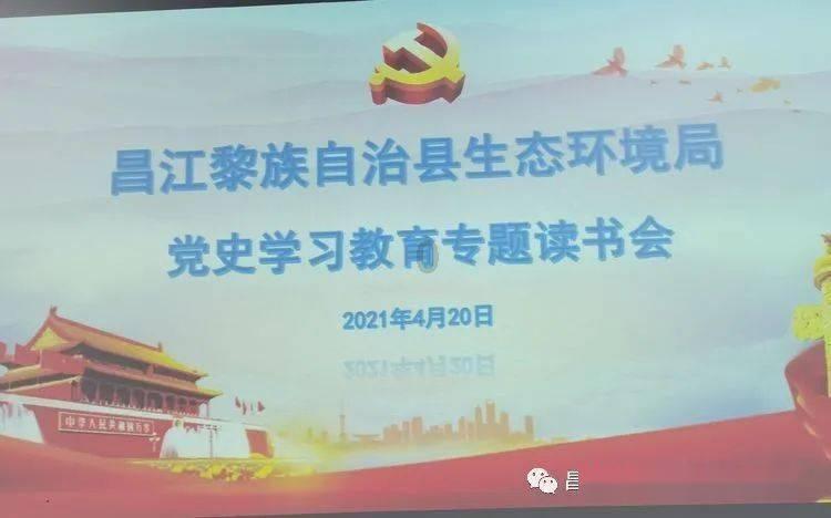动物帮帮忙保卫家园