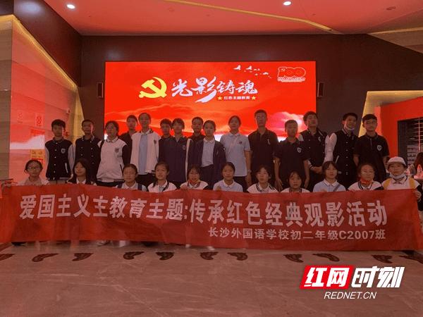 生气的时候头抖怎么办?-十万个为什么-Apple App Store-2025-05-28已更新