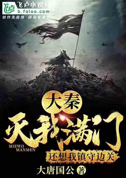 美的空调大1P制冷面积多少？